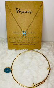 Pisces Set